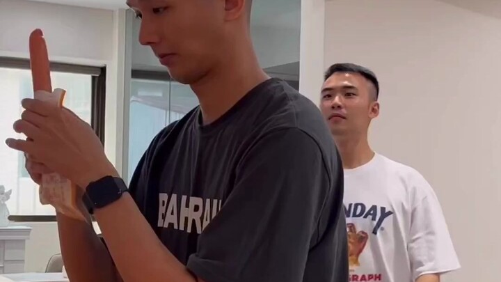 รู้สึกยังไง…