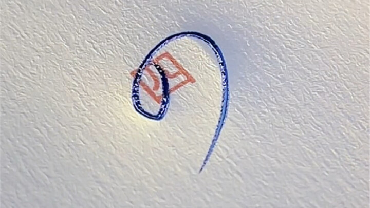 Traditional Chinese cursive script, this is not Japanese