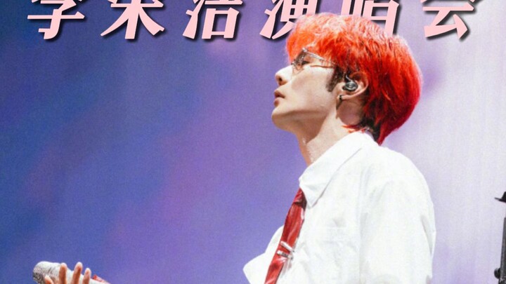 Lần đầu tiên thấy fan đi xem concert mà còn được trả tiền quay lại......