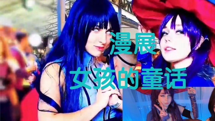Genshin Impact | Comic Con | cosplay | Di akhir video ada koleksi pameran komik