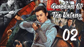 Guardian Of The Dafeng  Episode 2