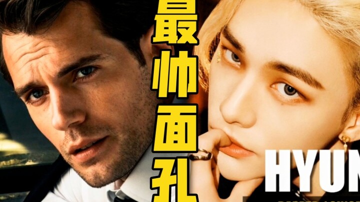 أجمل 100 وجه في العالم لعام 2022