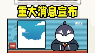 结束吧，趁我的青春还在