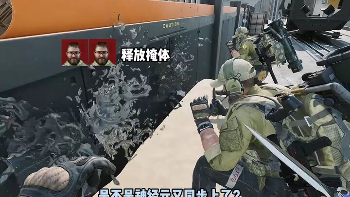 Pacific Rim Pilot Neuron Docking Success 3.0