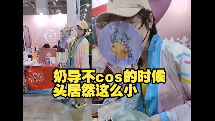 BW现场逮捕可爱奶龙一只【奶导】