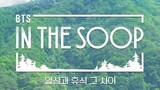 BTS : In The Soop Season 1 - Ep 7 Sub Indo