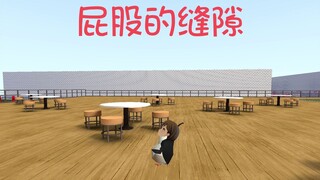 🐧梦到什么说什么🐧