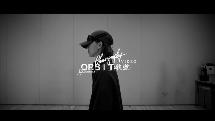 【SEVENTEEN】【غرفة التدريب】«THE 8 - Orbit» #غرفة التدريب هي المكان الحقيقي لـ SVT!