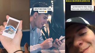 我们捉到了一段爱情故事的开端