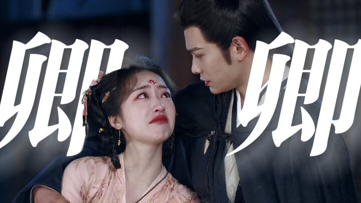 “但我觉得，我夫人很好” | 就这个先婚后爱爽！！！！！