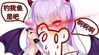【Bison仓鼠】别的地方是我钓别人 在这里居然被反钓了