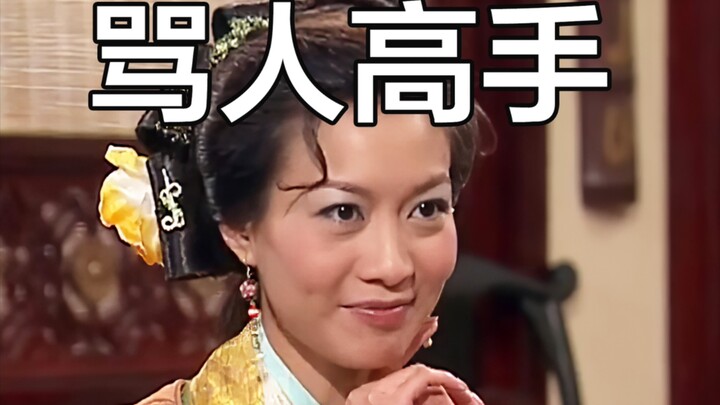 TVB Ajari Kamu Mengumpat Pakai Bahasa Kanton, Tanpa Kata Kasar Tapi Setiap Kalimatnya Tetap Menyakit