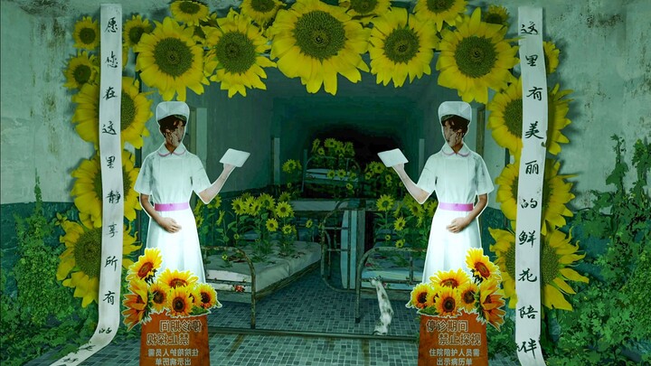 【中式梦核】独立恐怖游戏《杀青》全网独家首发！-抢先试玩版