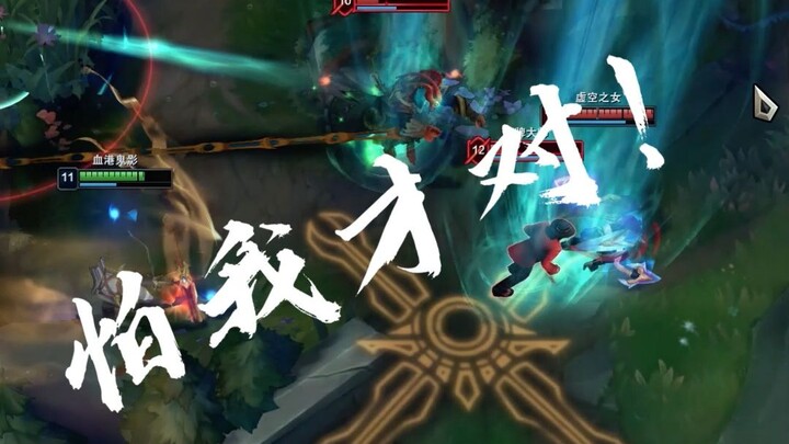 كيف تلعب دور المساعد؟ سيقدم الثنائي الإجابة