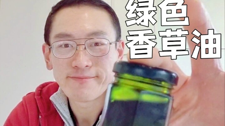 Muốn cuộc sống suôn sẻ, hành tỏi và dầu mè phải xanh tươi!