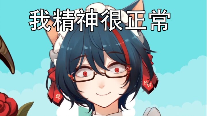 【Merrydawg】The yandere Danish dog says hello to you