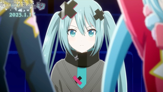 【2025年1月/剧场版/初音未来】世界计划 破碎的世界与无法歌唱的未来 幕间映像3【MCE汉化组】
