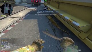 CSGO p6