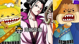 Mengapa Izo tidak meninggalkan Shirohige dan bergabung dengan Roger bersama Oden seperti Kucing dan 