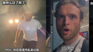 مواطني غوثام الذين يعيشون في خوف