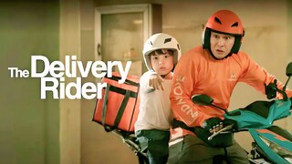 ᴛʜᴇ ᴅᴇʟɪᴠᴇʀʏ ʀɪᴅᴇʀ