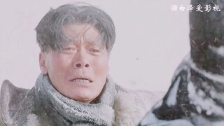 หิมะตกหนักจนปิดภูเขา ลุงหลิวเสียชีวิตอย่างน่าเศร้าขณะพยายามส่งเสบียงให้เพื่อนนักเรียนในค่าย