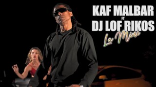 Kaf Malbar Ft. Dj Lof Rikos - La Mine - #AnFouPaMalStaya - 09/2022 (Clip Officiel)