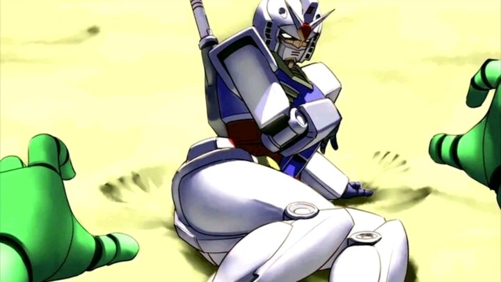 Emoticon Gundam yang aneh itu