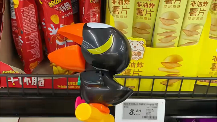 I really love this mouthpiece.