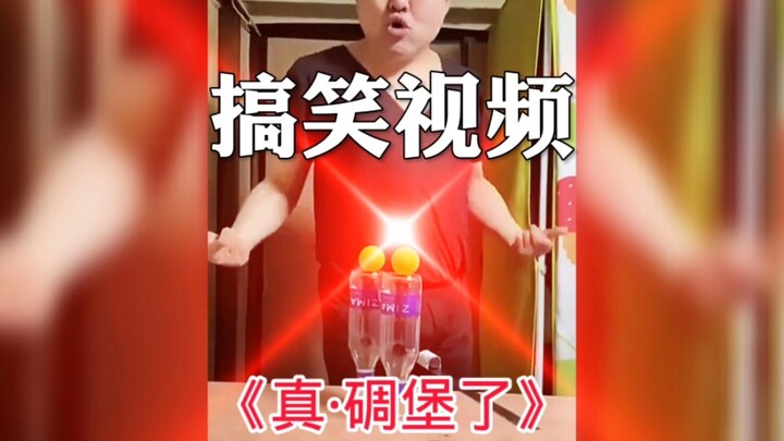 “Seriously Awesome!” A Showcase of Peak Human Behavior