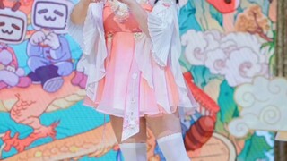 中秋节我在b站表演了【大喜】！