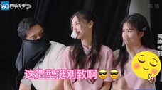 【大白蔡|白鹿&蔡徐坤】糖点合集啊啊跑男EP07正片糖点│我猜你也想靠近吧