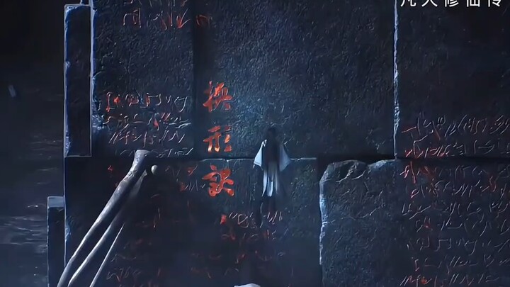 韩立名场面极阴岛唯一传人韩老魔正式上线了哈哈并获得了仙品功法玄阴诀。凡人修仙传