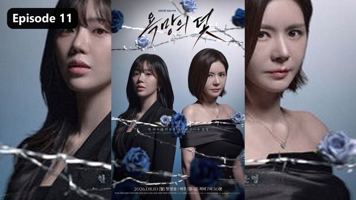 A Trap Called Desire Season 1 Episode 11 (2026) Sub Indo