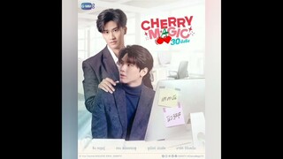 GMMTV ซื้อลิขสิทธิ์มังงะ Cherry Magic! จากญี่ปุ่น ส่ง #เตนิว ร่วมแสดงนำ ในซีรีส์เวอร์ชันไทย