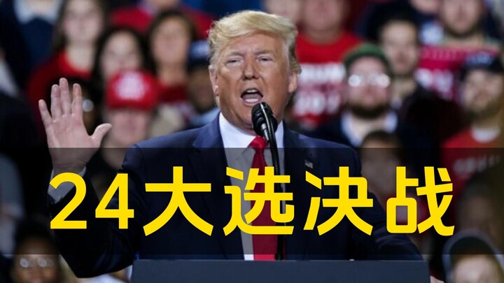 Trump’s Stand-Up Comedy: Hilarious On-Site Impersonations, Nonstop Audience Cheers—A True Comedy Pro
