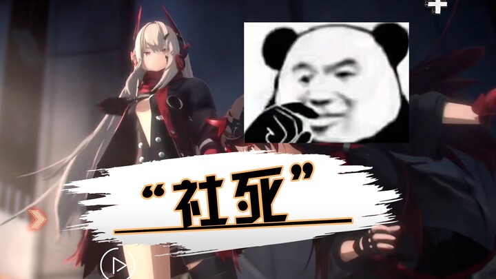 This kind of plagiarism is quite explosive in the entire gaming industry...