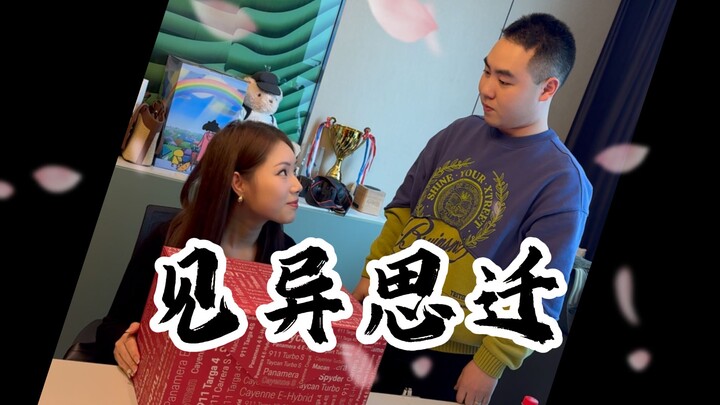 Desperately pleading not to give up—truly loyal brothers who stay true to their roots.