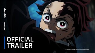 Demon Slayer Season 3 | Official Trailer - New PV