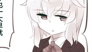 Junior yang biasanya memiliki ekspresi kosong