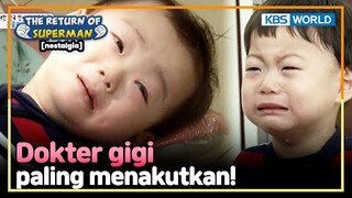 [IND/ENG] Ingat suasana di dokter gigi, Minguk langsung nangis! | Nostalgia Superman | KBS 140727