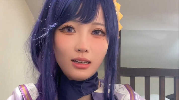 Hai～Tadi aku lihat Dao Ni di sana.