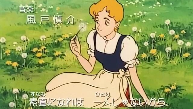 Trap Family Singers (40)