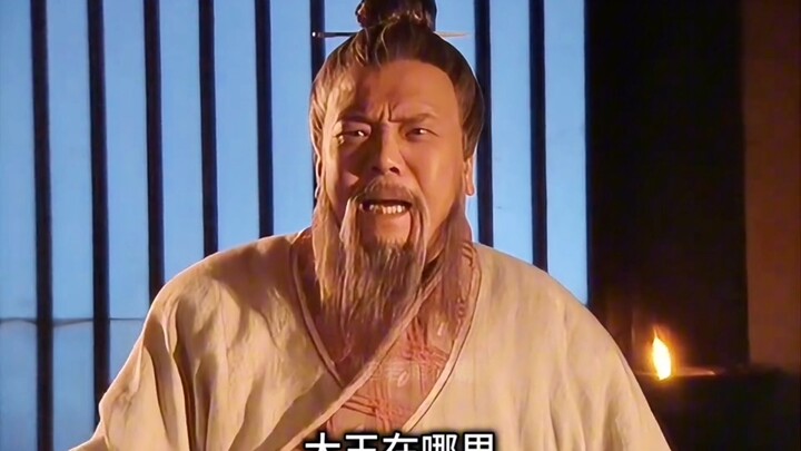 Ying Zheng was a born ruler who ultimately unified the empire.