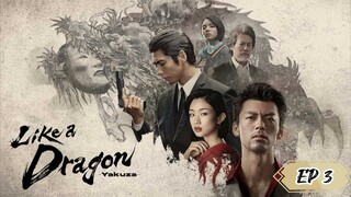 [INDO SUB] EP 3| Like A Dragon: Yakuza / [Ryu Ga Gotoku: Beyond The Game] (2024)