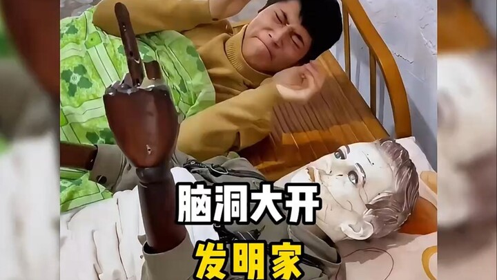 รวมสุดยอดสิ่งประดิษฐ์สุดกวนที่สร้างสรรค์โดยเหล่าอัจฉริยะ! #สิ่งประดิษฐ์สุดกวน #ชีวิตคู่ธรรมดา