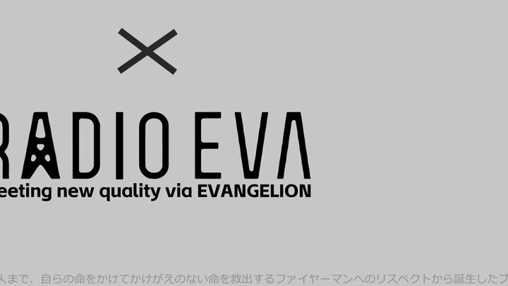 RADIO EVA cross-border cooperation, EVA mecha inspiration