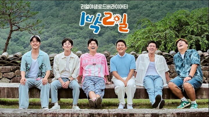 [ENG] EP.329 2 Days & 1 Night S4