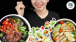 ASMR ĂN SALAD BÒ GÀ SIÊU NGON PAP | ĂN KHÔNG NÓI CHUYỆN*ÂM THANH ĂN | NO TALKING EATING SOUNDS FOOD