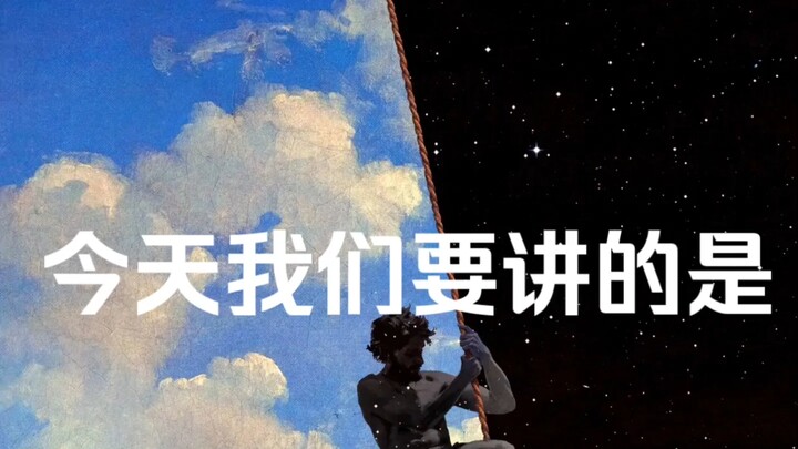 “Hái hoa hư ảo an ủi cơn khát tình, trồng rễ tâm nơi mảnh đất chân thật.”